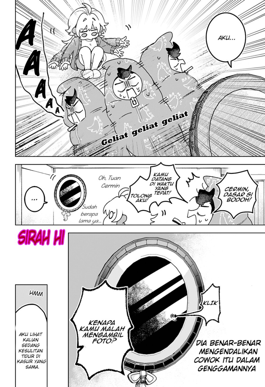 Sanagi no Heart Chapter 4 - Page 7