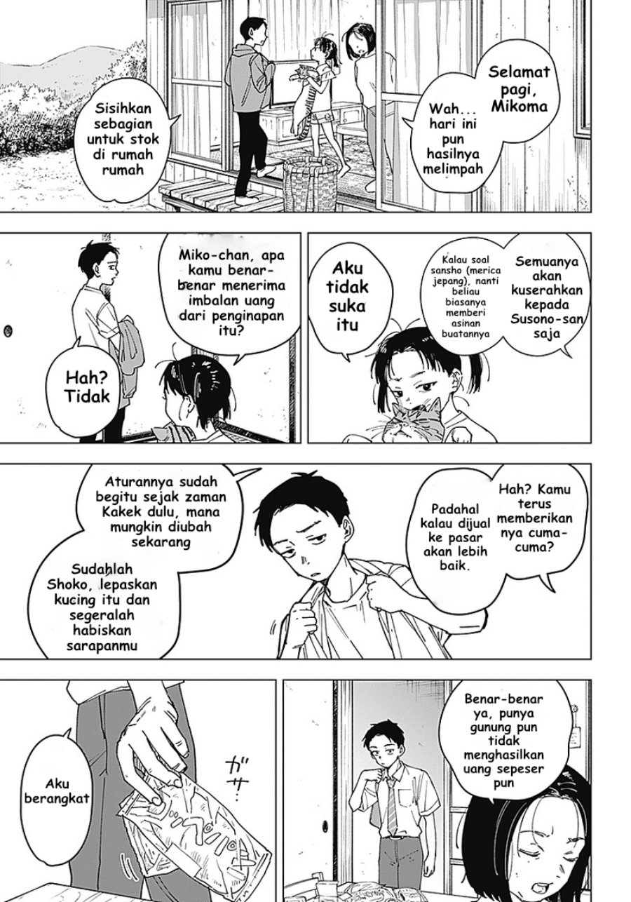 Baca Sangeki - Chapter 1 halaman 11