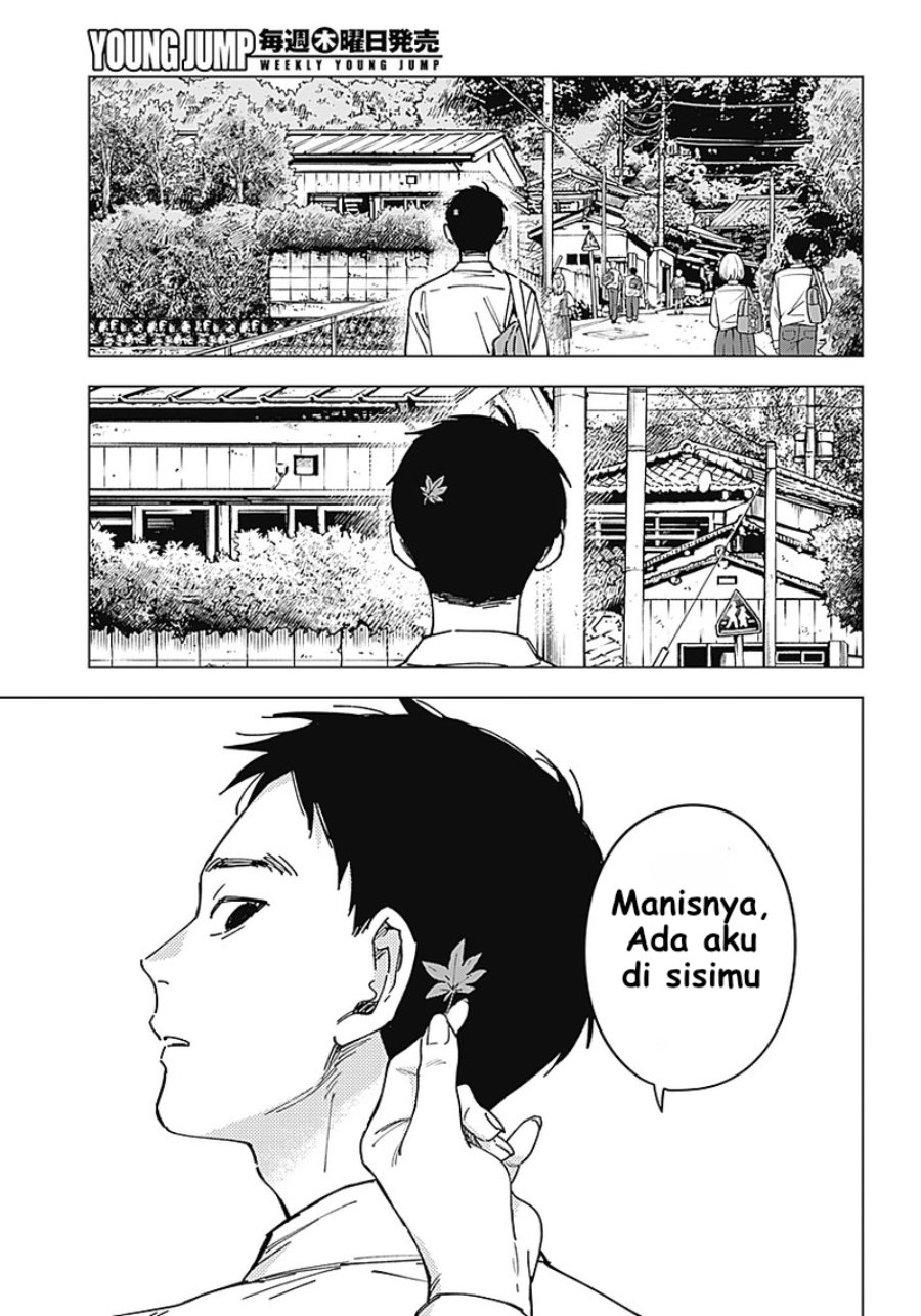 Baca Sangeki - Chapter 1 halaman 13