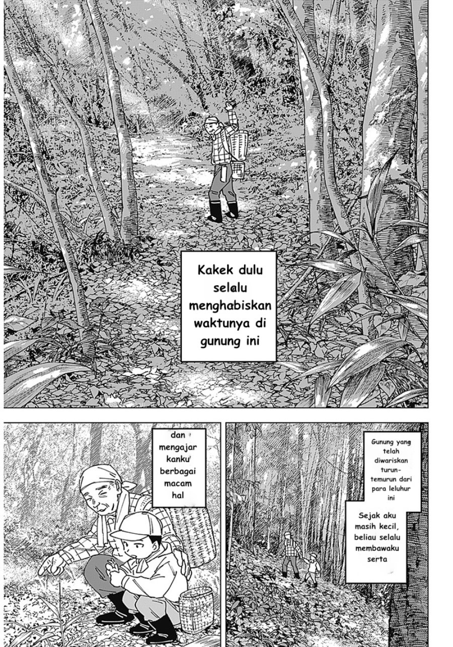 Baca Sangeki - Chapter 1 halaman 37