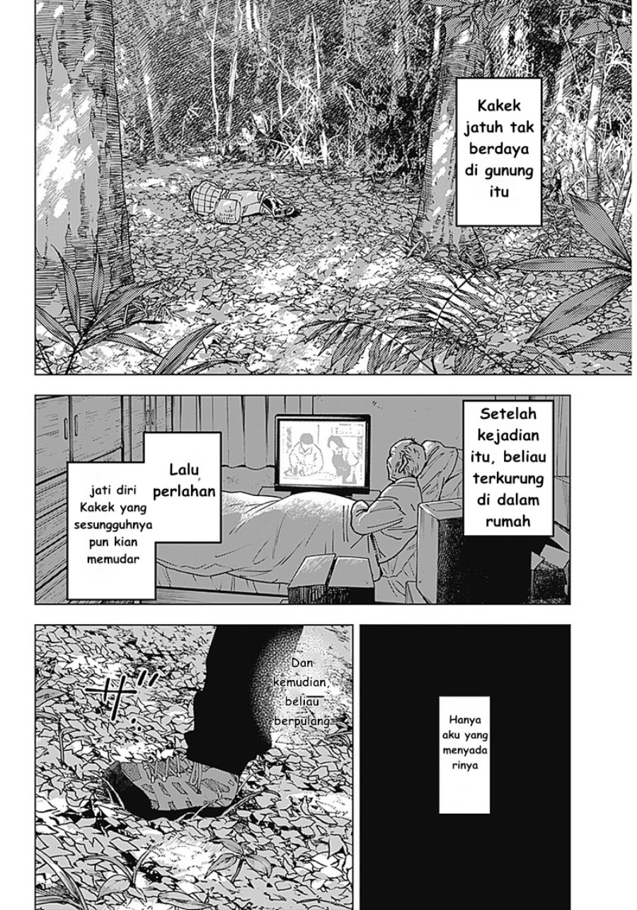 Baca Sangeki - Chapter 1 halaman 38
