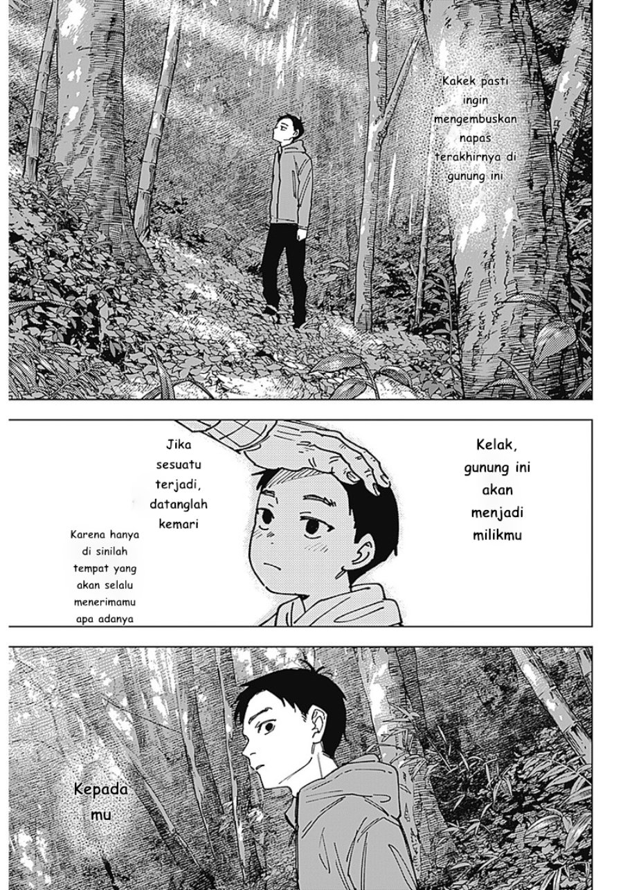 Baca Sangeki - Chapter 1 halaman 39