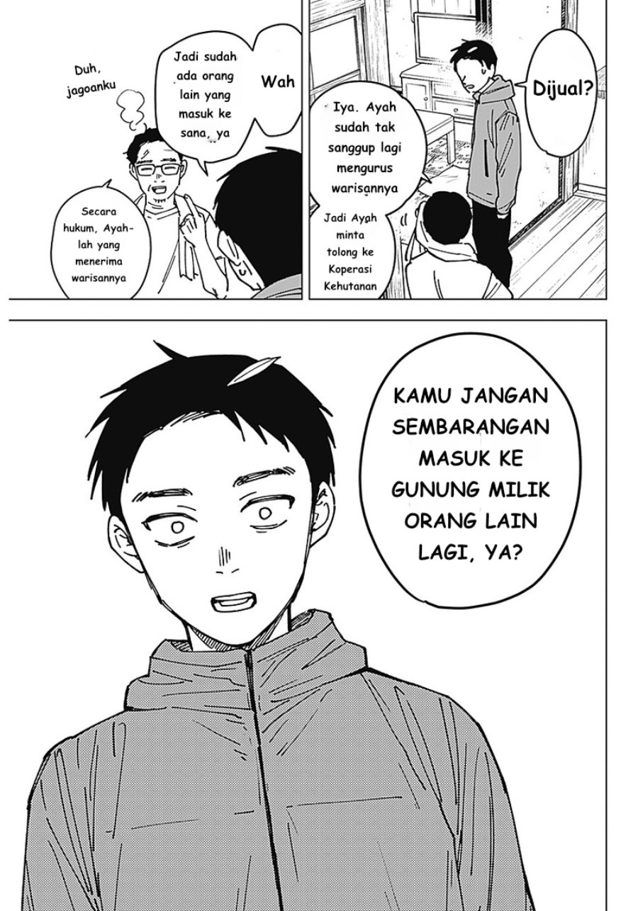 Baca Sangeki - Chapter 1 halaman 43