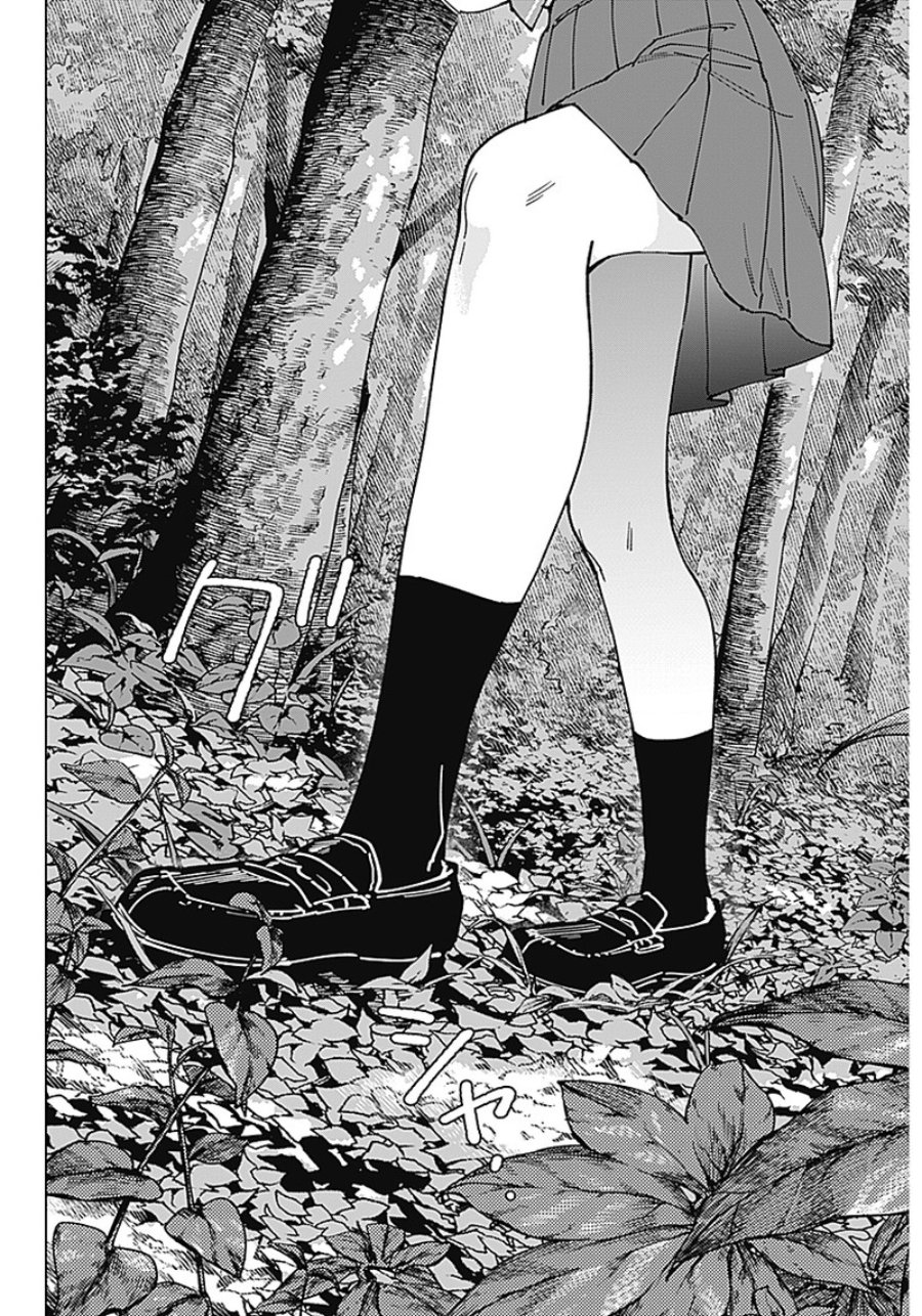 Baca Sangeki - Chapter 1 halaman 46