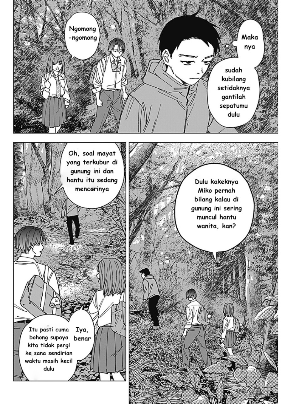 Baca Sangeki - Chapter 1 halaman 48