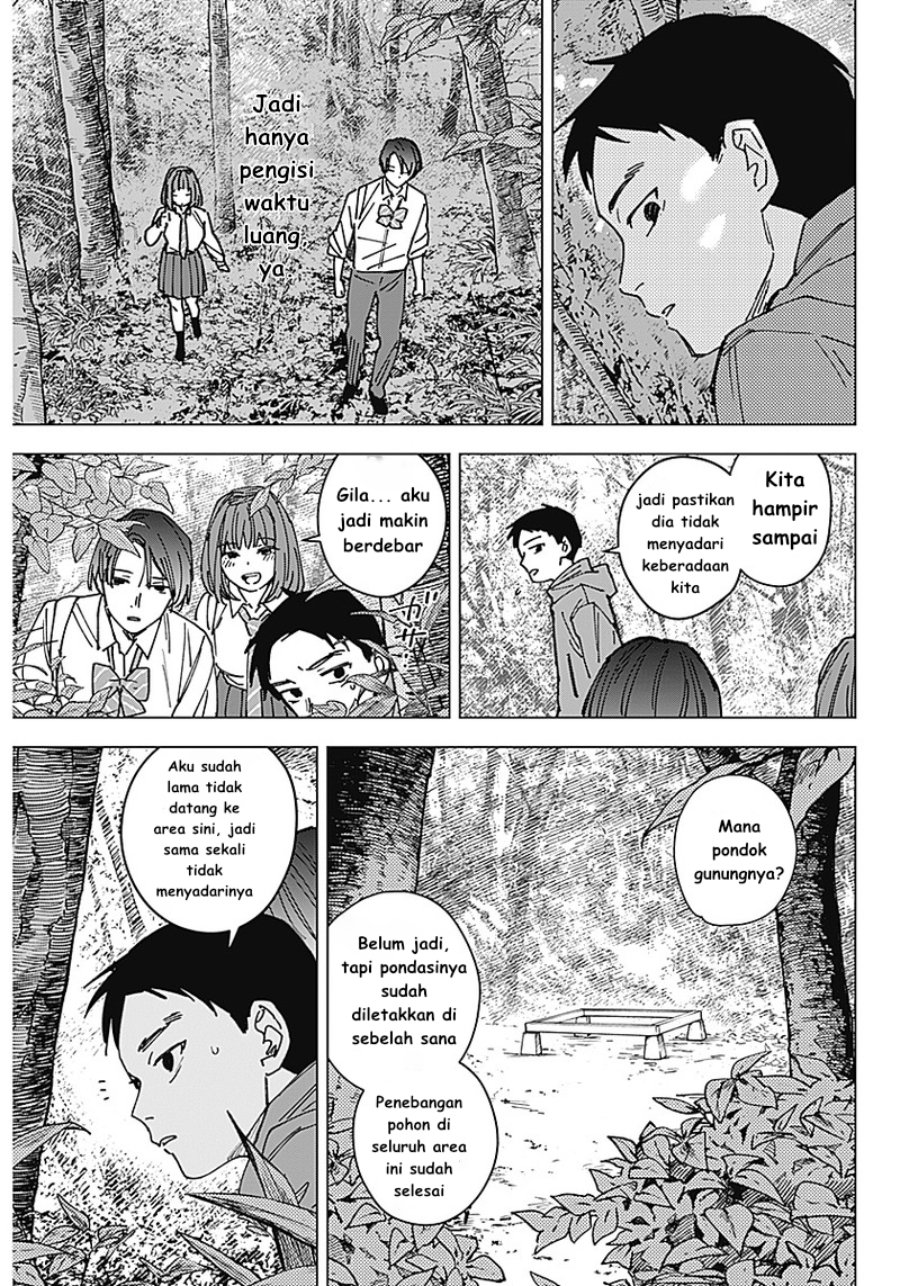 Baca Sangeki - Chapter 1 halaman 51