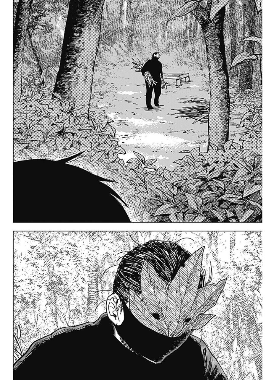 Baca Sangeki - Chapter 1 halaman 52