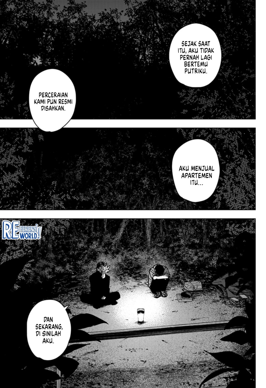 Baca Sangeki - Chapter 10 halaman 14