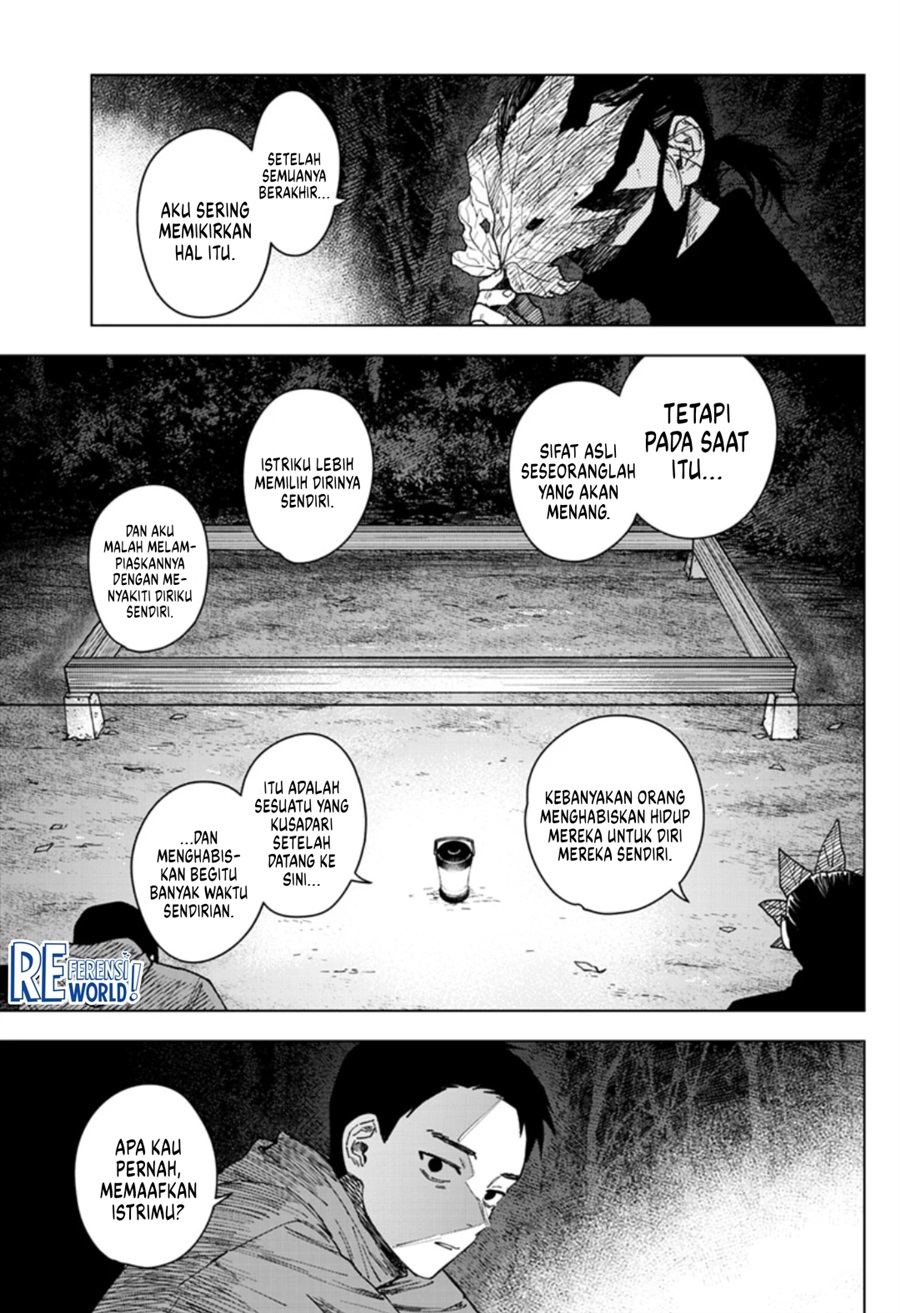 Baca Sangeki - Chapter 10 halaman 16
