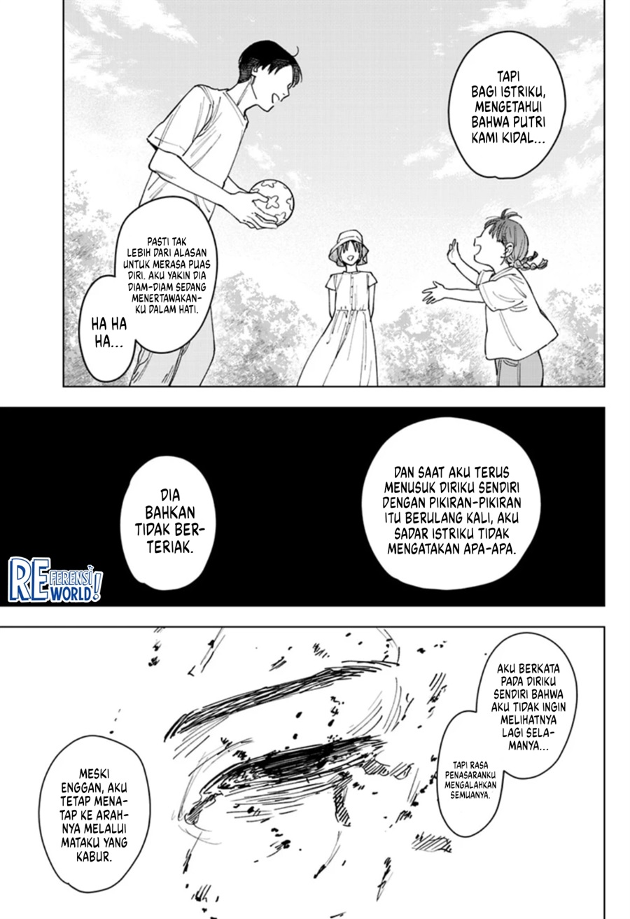 Baca Sangeki - Chapter 10 halaman 8
