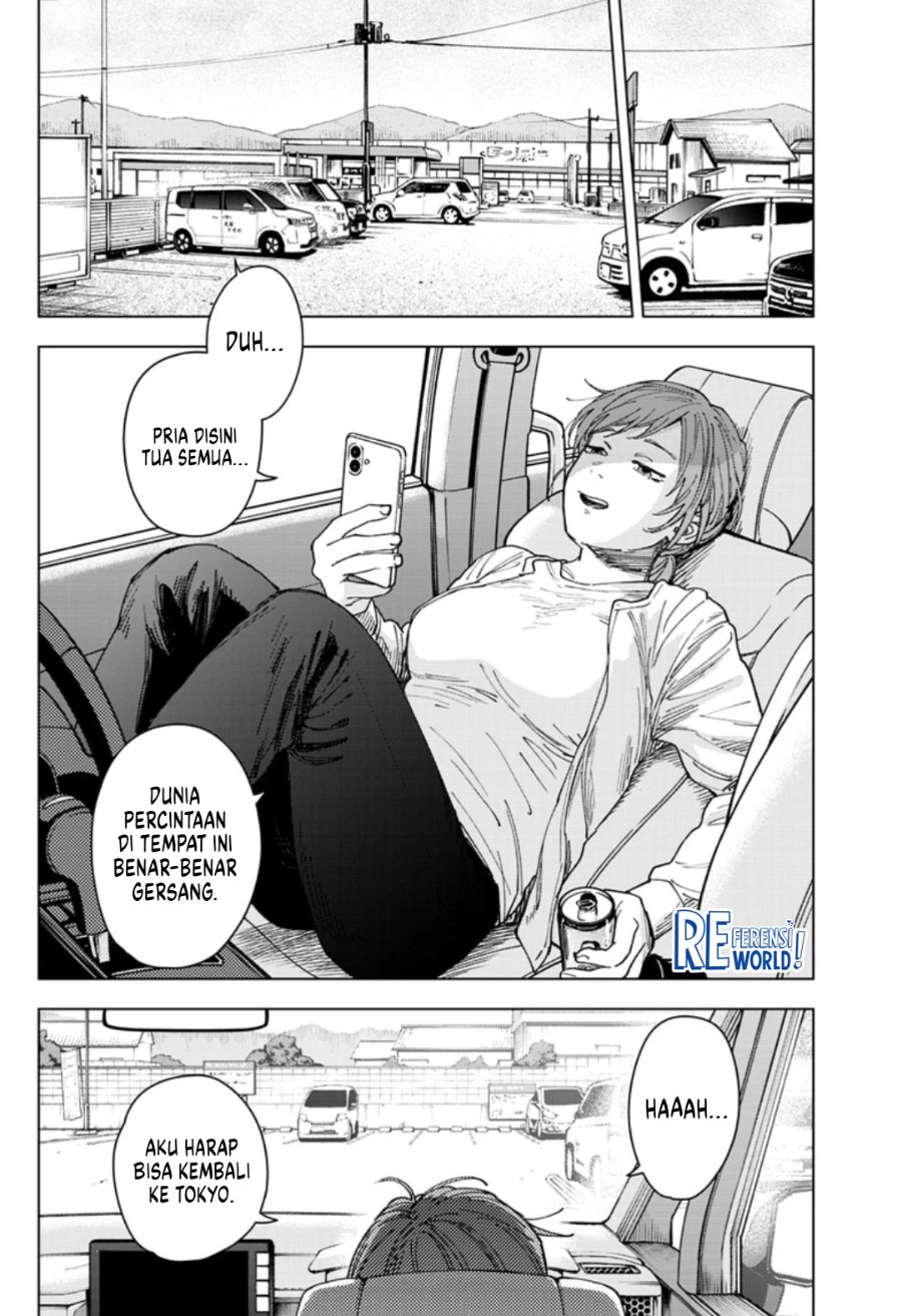 Baca Sangeki - Chapter 11 halaman 17
