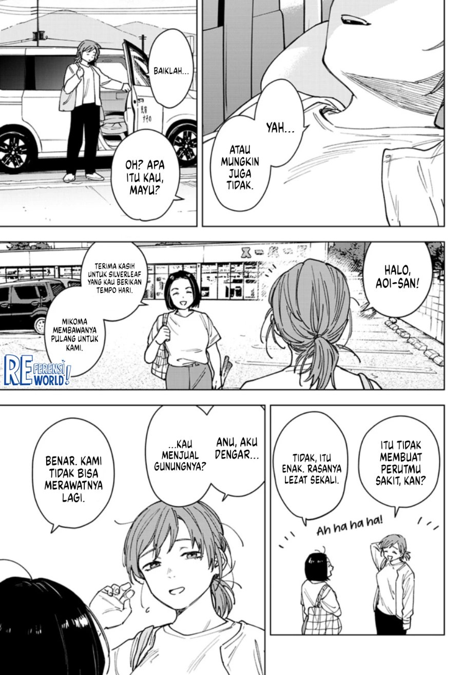Baca Sangeki - Chapter 11 halaman 18