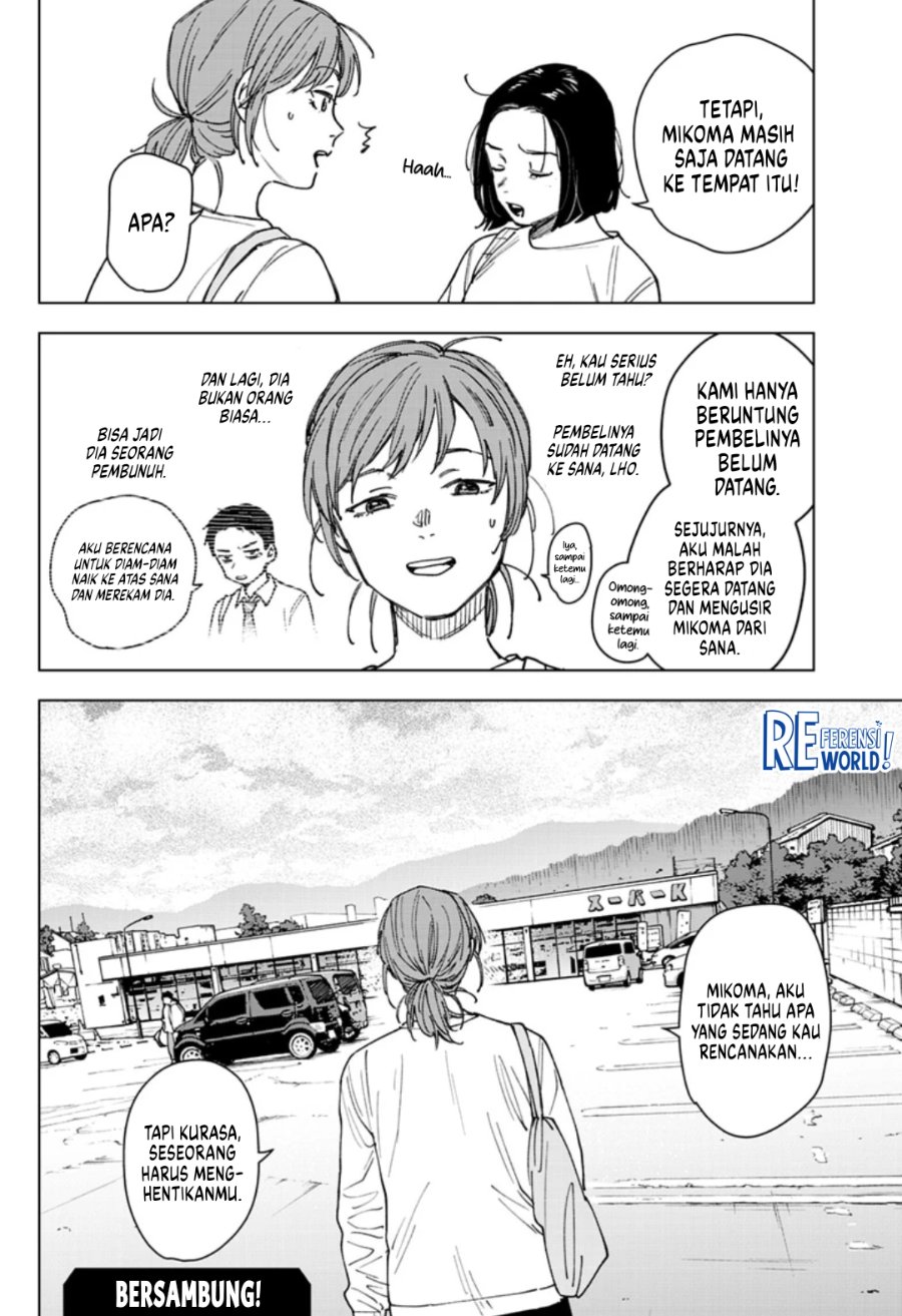 Baca Sangeki - Chapter 11 halaman 19