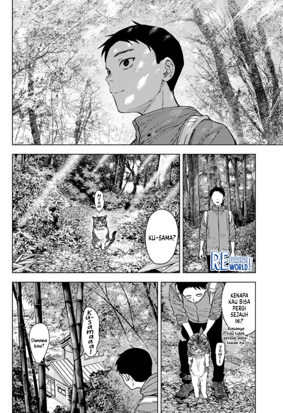 Baca Sangeki - Chapter 11 halaman 7