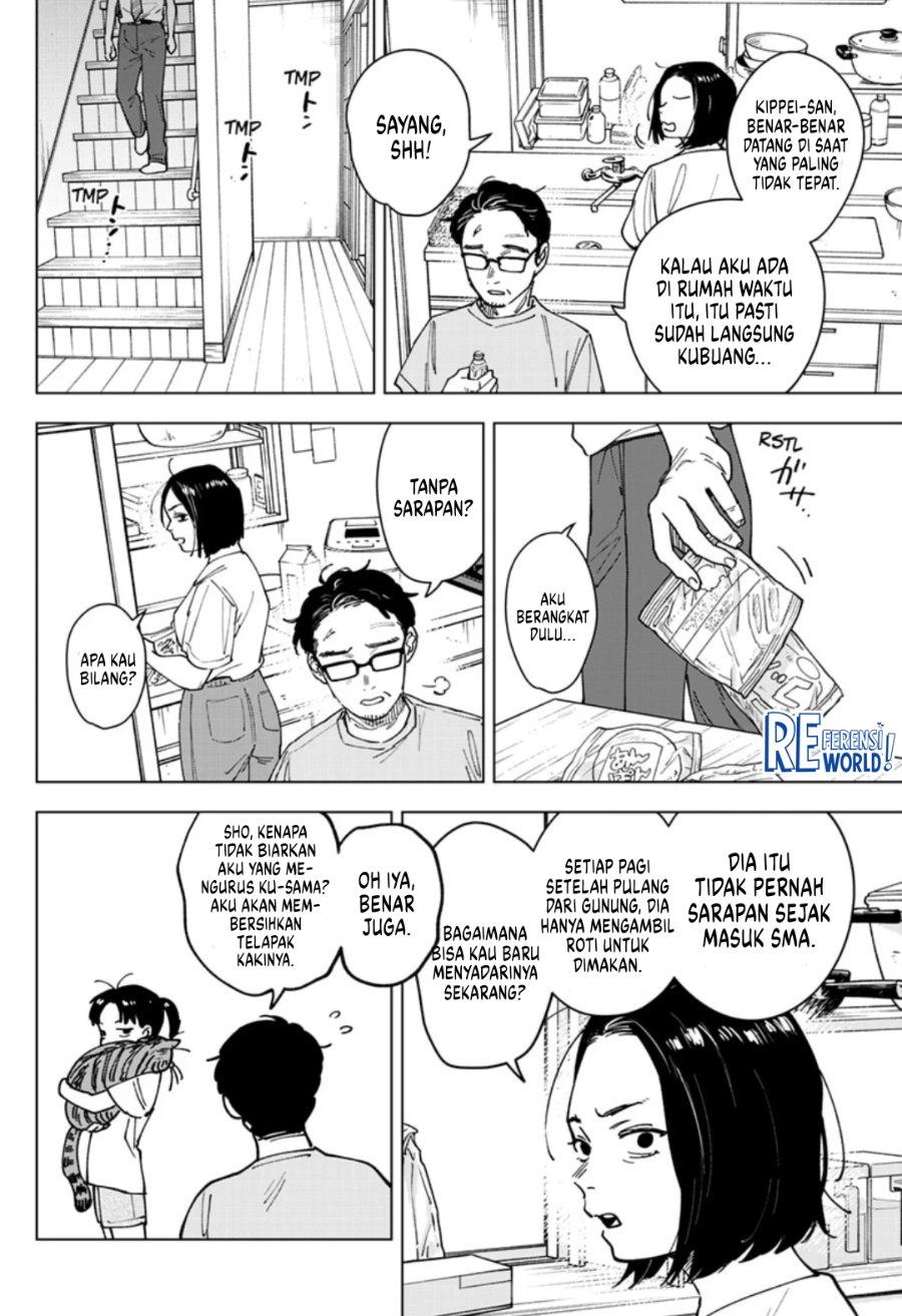 Baca Sangeki - Chapter 11 halaman 9