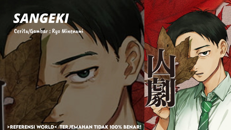 Baca Sangeki - Chapter 3 halaman 1