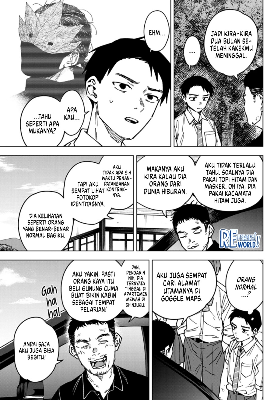 Baca Sangeki - Chapter 3 halaman 12