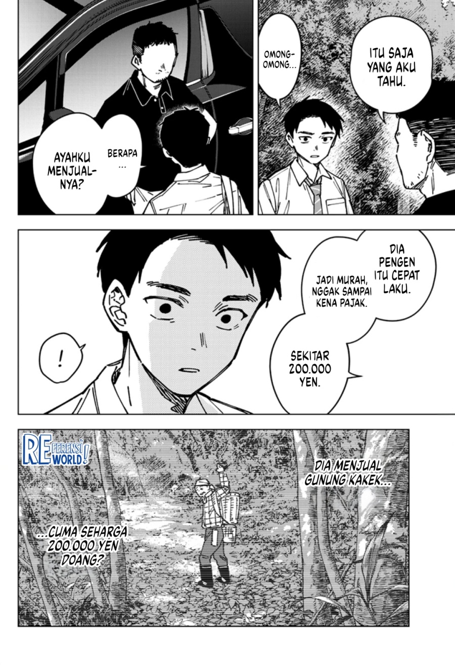 Baca Sangeki - Chapter 3 halaman 13
