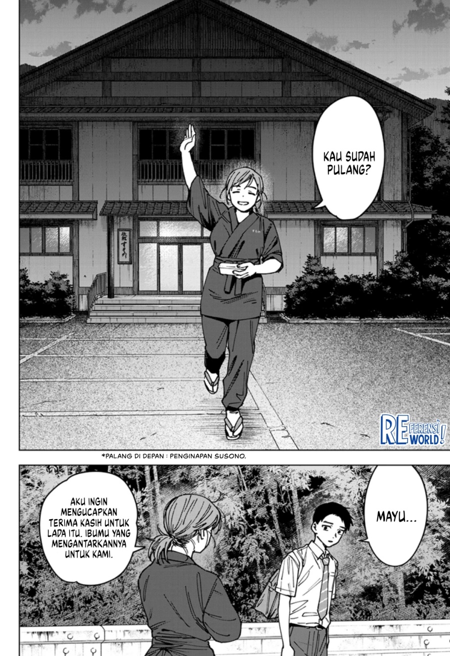 Baca Sangeki - Chapter 3 halaman 19
