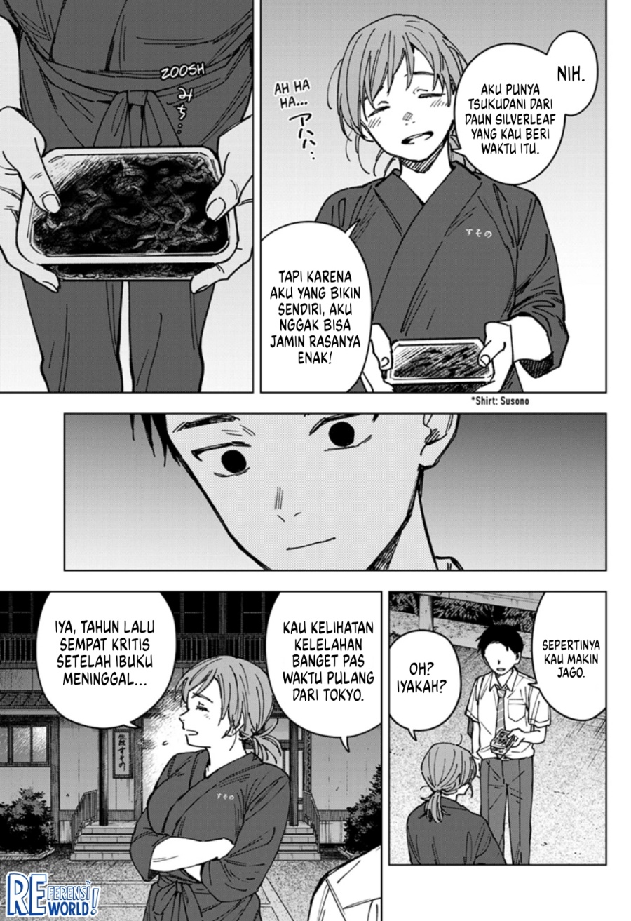 Baca Sangeki - Chapter 3 halaman 20