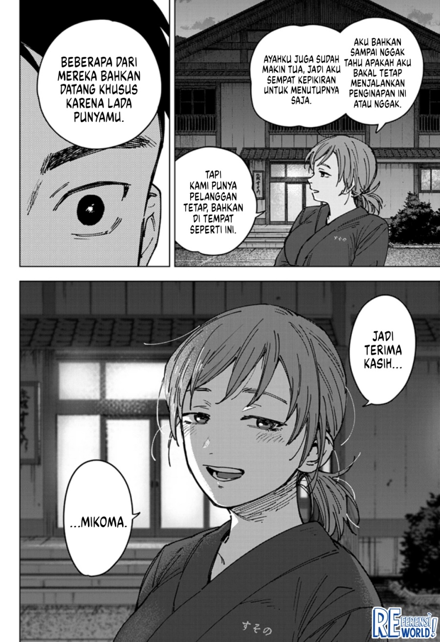 Baca Sangeki - Chapter 3 halaman 21