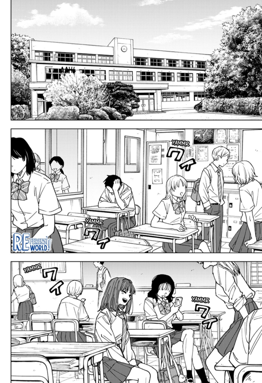 Baca Sangeki - Chapter 3 halaman 3