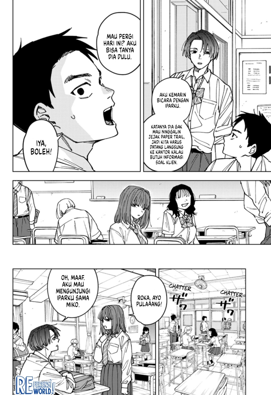 Baca Sangeki - Chapter 3 halaman 7