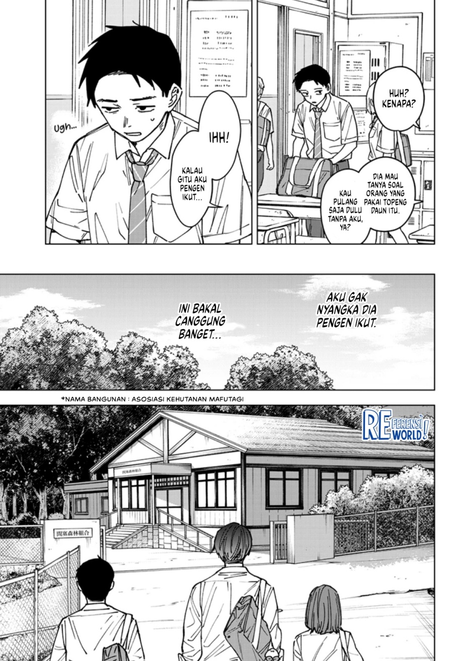 Baca Sangeki - Chapter 3 halaman 8