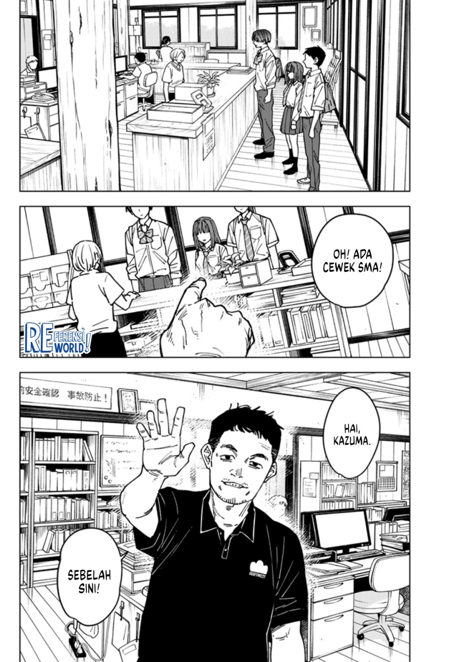 Baca Sangeki - Chapter 3 halaman 9