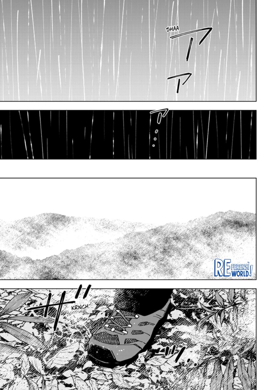 Sangeki Chapter 4 - Page 12