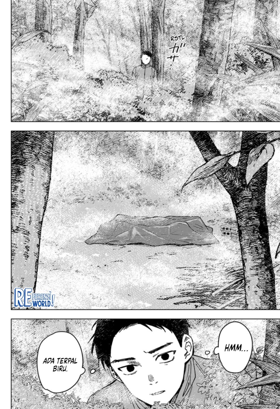 Sangeki Chapter 4 - Page 13