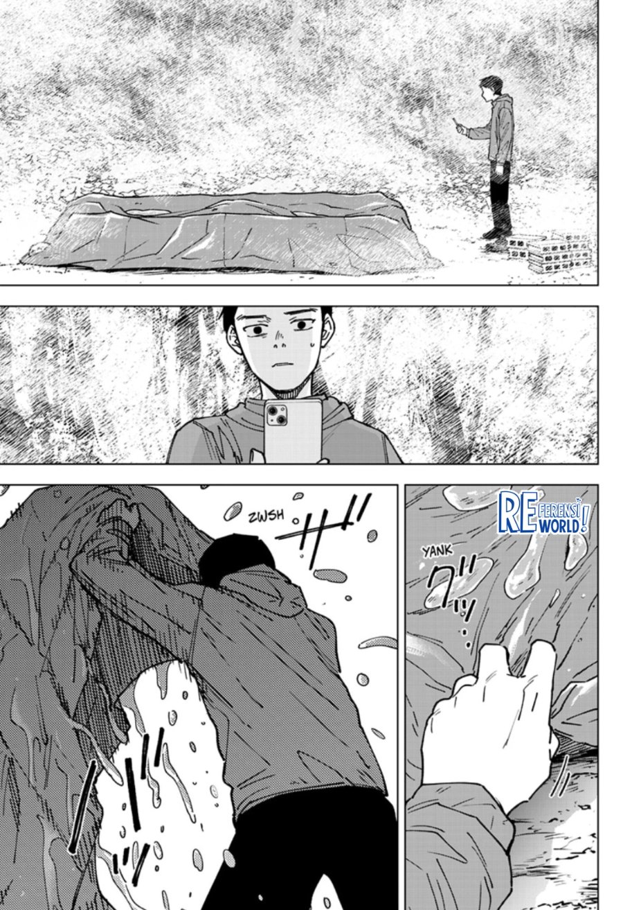 Sangeki Chapter 4 - Page 16