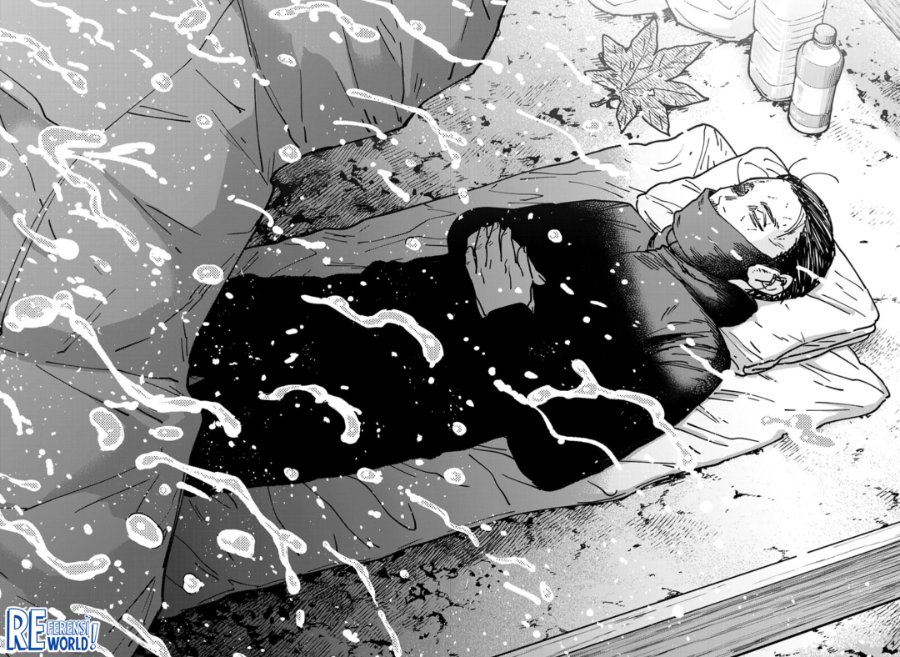 Sangeki Chapter 4 - Page 17