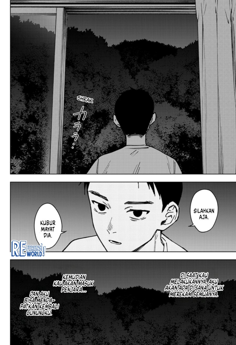 Sangeki Chapter 4 - Page 9