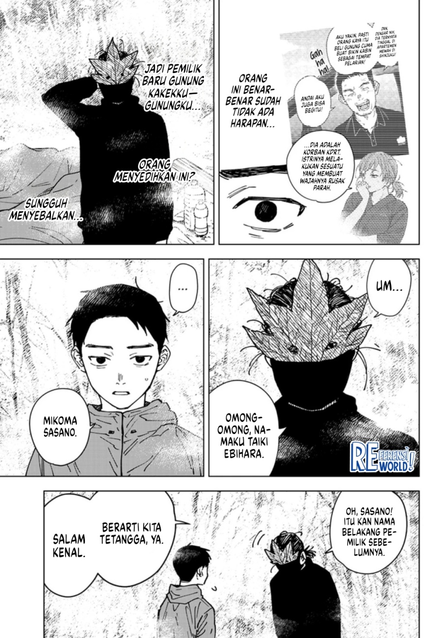 Baca Sangeki - Chapter 5 halaman 10