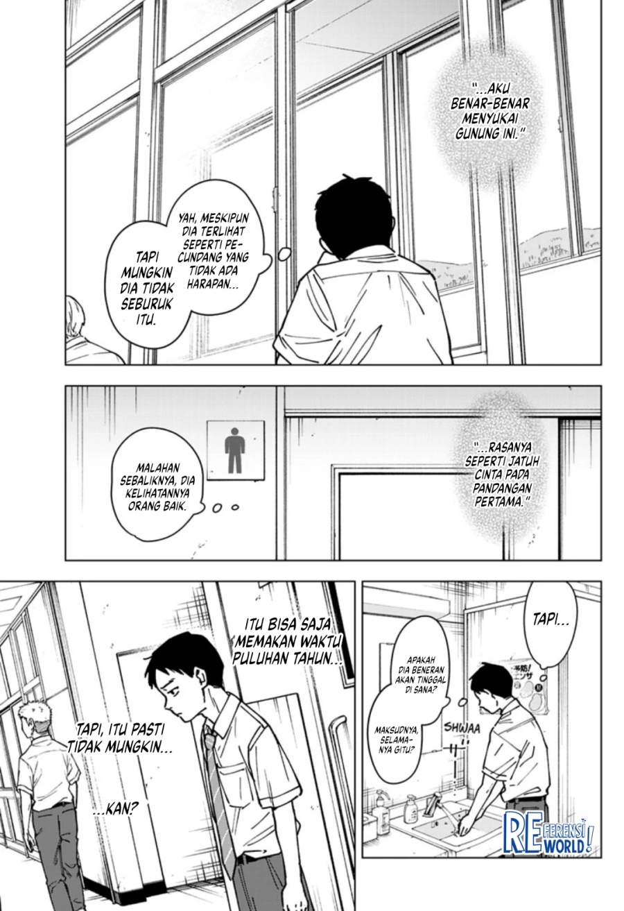 Baca Sangeki - Chapter 5 halaman 14