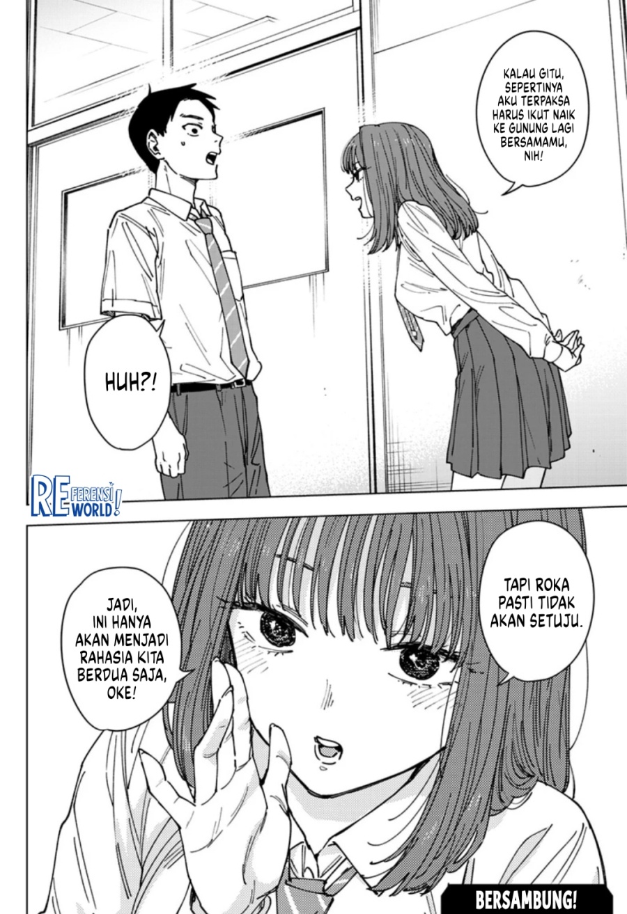 Baca Sangeki - Chapter 5 halaman 19