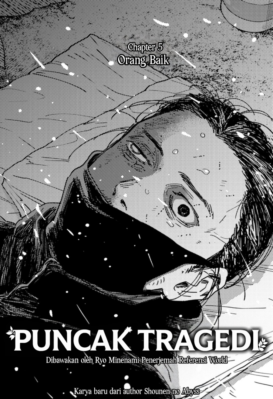 Baca Sangeki - Chapter 5 halaman 2