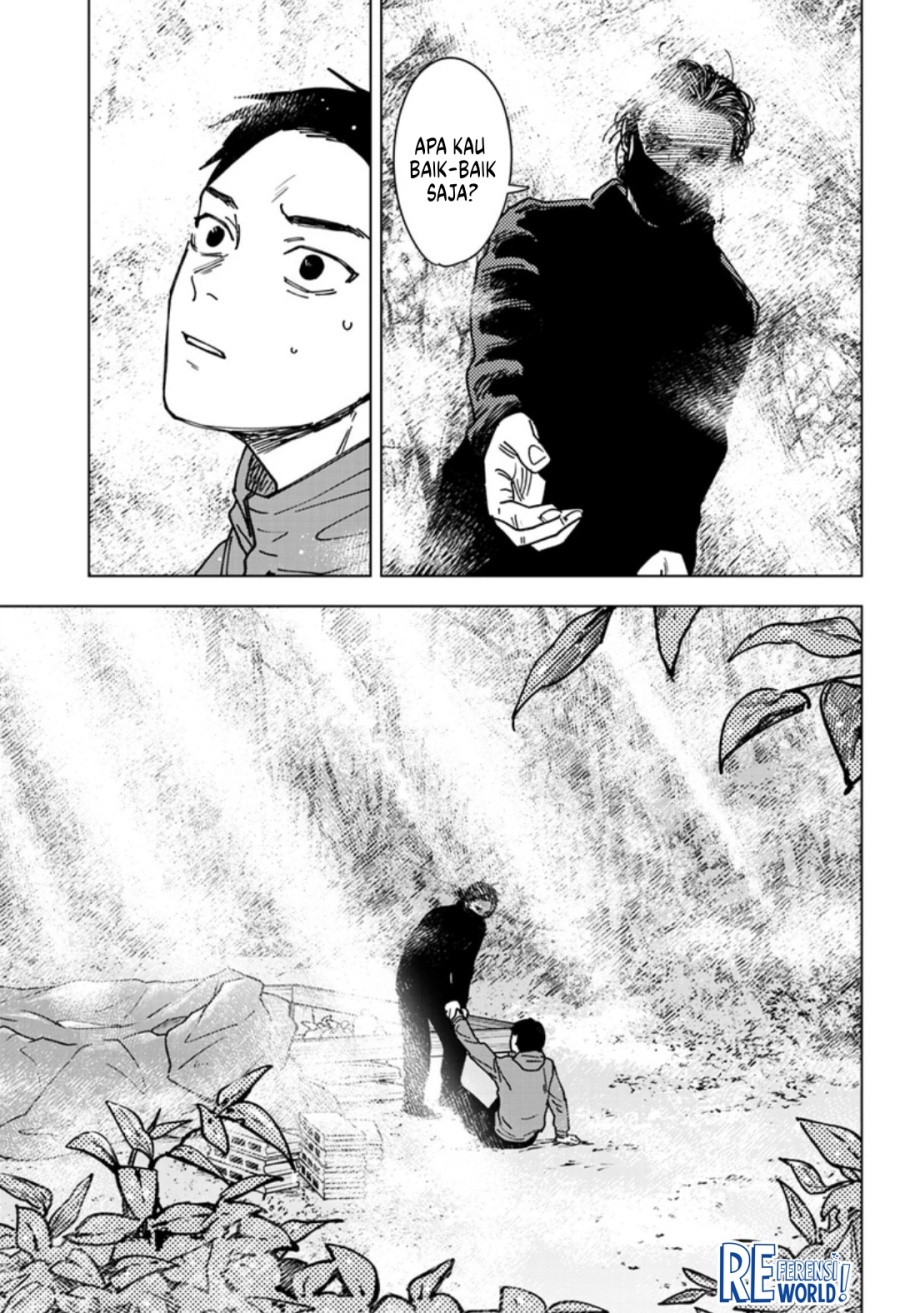Baca Sangeki - Chapter 5 halaman 4