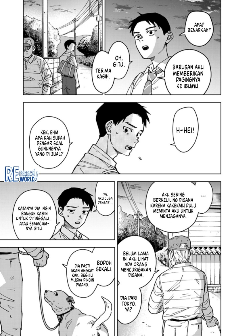 Baca Sangeki - Chapter 6 halaman 11