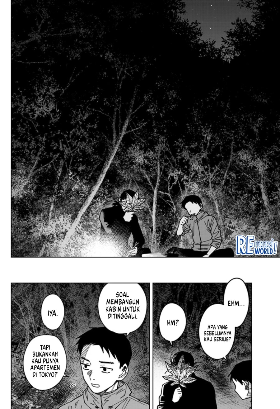 Baca Sangeki - Chapter 7 halaman 11