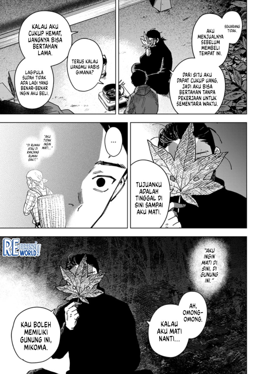 Baca Sangeki - Chapter 7 halaman 12