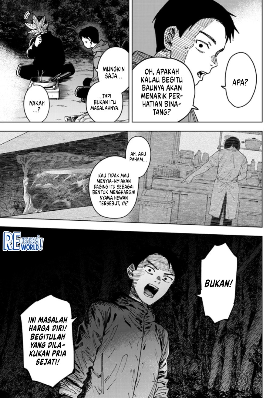 Baca Sangeki - Chapter 7 halaman 16