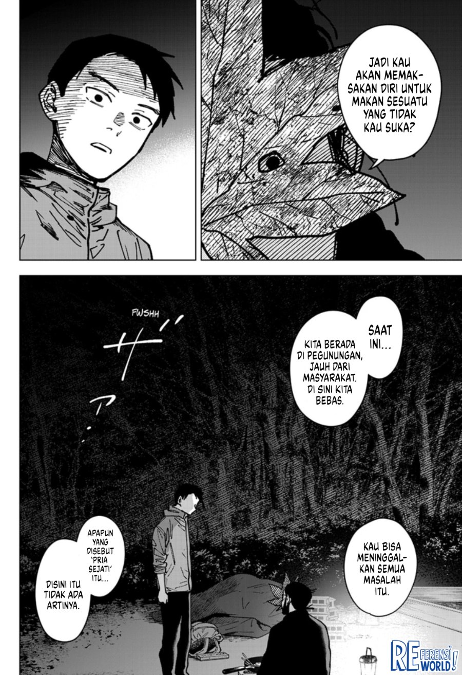 Baca Sangeki - Chapter 7 halaman 17
