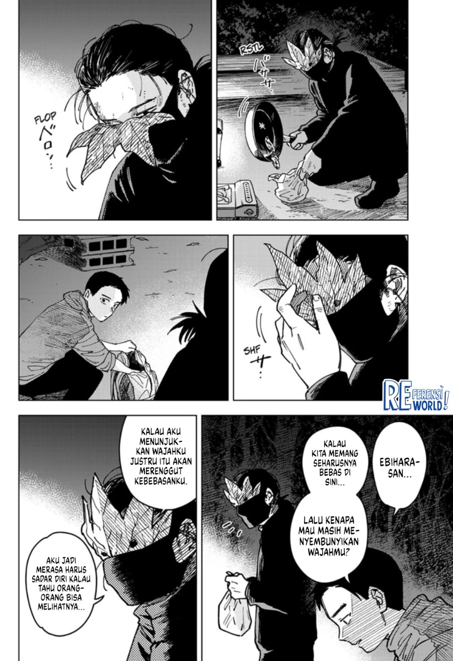 Baca Sangeki - Chapter 7 halaman 21