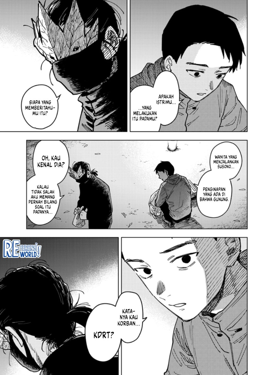 Baca Sangeki - Chapter 7 halaman 22