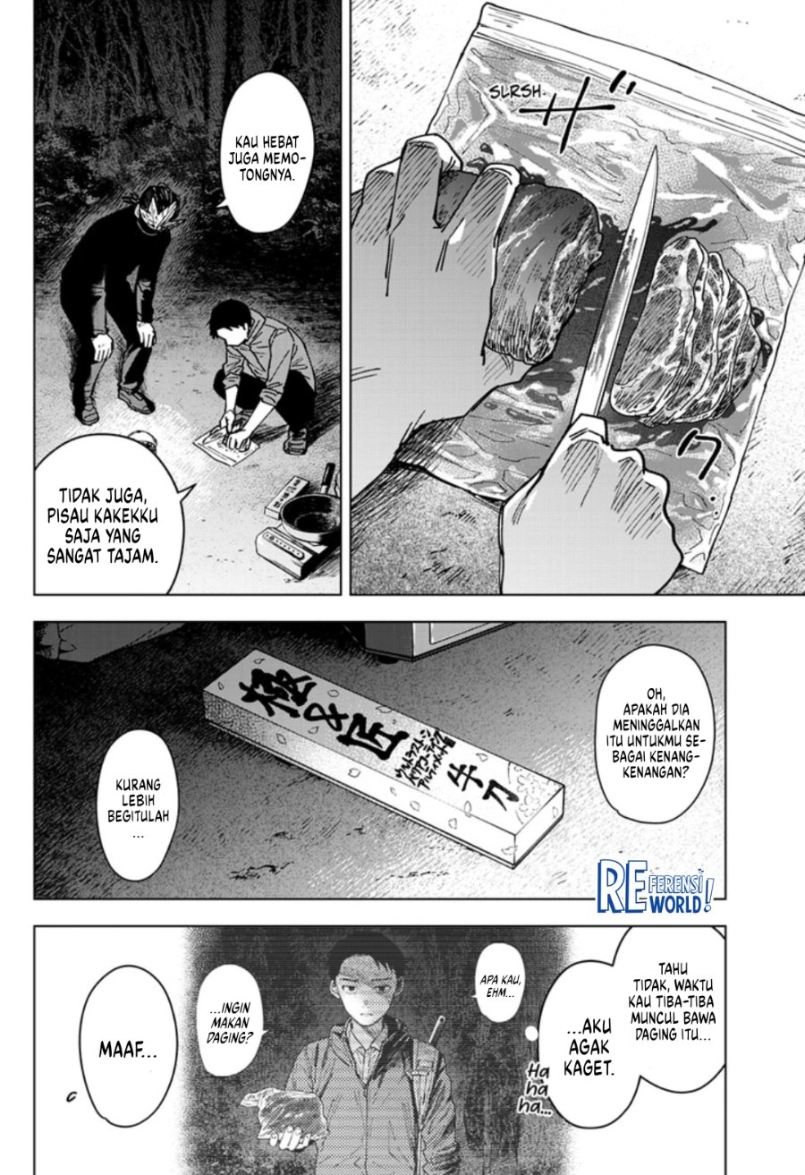 Baca Sangeki - Chapter 7 halaman 3