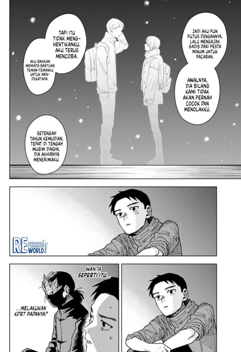 Baca Sangeki - Chapter 8 halaman 11