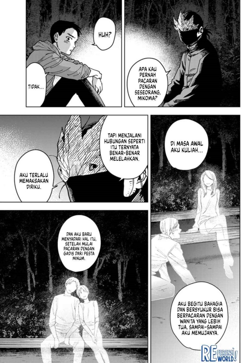Baca Sangeki - Chapter 8 halaman 12