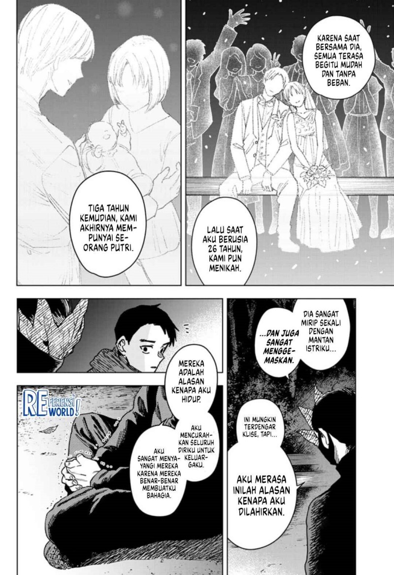Baca Sangeki - Chapter 8 halaman 13